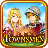 中世の町づくりシミュレーションゲーム【タウンズメン -Townsmen-】